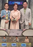가수 김정연, KBS TV쇼 진품명품 장원 등극
