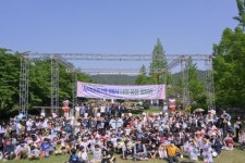 행복한가, 5월 가정의 달 맞이 지역아동센터 어린이 문화행사 개최