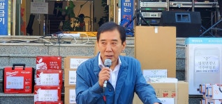 꽃길조성 및 지역경제 활성화위한 포천시, 영북면민 한마음 걷기대회