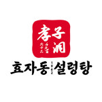 효자동설렁탕, 롯데칠성과 물류공급 계약체결