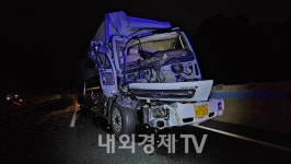 대전 남부순환고속도로서 대형화물차 추돌사고...인명피해 없어
