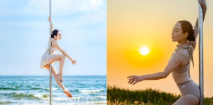 15기가 아니라? 정숙 인스타, 폴 댄스 프로필 공개한 충격 근황