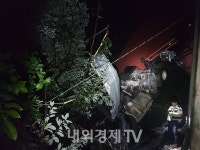 전북 진안 익산장수고속도로서 25톤 트레일러 추락....