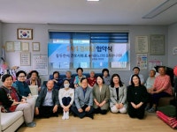 동두천시 간호사회, 지역사회 건강증진 위한 봉사활동