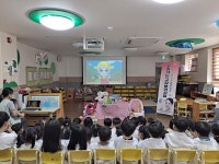 김천시, 찾아가는 유치원 구강보건 교육 프로그램 운영