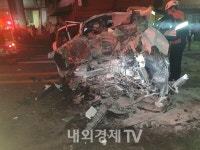 창원 도심서 택시가 버스·승용차 등 3중 추돌…9명 사상