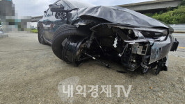 대전 유성구 전기차 주유소 돌진....알고보니 도난 차량