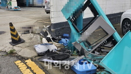 대전 유성구 전기차 주유소 돌진....알고보니 도난 차량