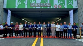 포천시, 13년 만에 자작동에서 어룡동까지 국도 43호선 우회도로 개통
