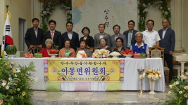 포천시, 양수발전건설소와 함께하는 어르신 장수사진 찍어드리기 운동 시작