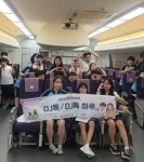 장안대학교 항공관광과, 중학생 대상 DJ톡 현장 직업 체험 진행