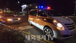 대전 유성 교차로서 만취운전하다 뺑소니...견인차 2대 추격해 검거