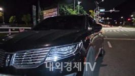 대전 유성 교차로서 만취운전하다 뺑소니...견인차 2대 추격해 검거