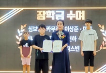 [영상] 포천시 봉사단체의 모범, 태사모 봉사회 10주년 기념행사