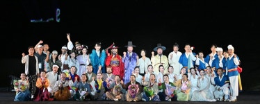 [영상] 호평과 비평 엇갈린 포천 화적연 공연