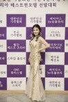 전지혜, 2023 코리아 베스트 퀸 모델 선발 대회 심사위원 활약