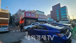 청년기업을 탐방하다...세차 사업 압도적 시공 품질로 승부