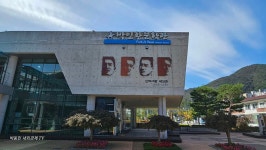 [르포] 포천문화예술인협회, 강원도 인제로 박인환문학관 문화예술기행