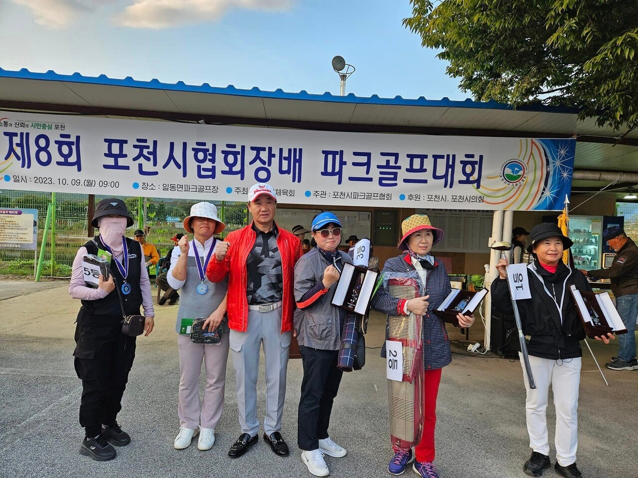 코스 이미지