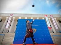 경희대학교 경영대학원, EMBA학과 2024학년도 전기 모집