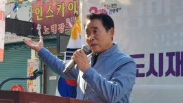 [영상] 포천의 랜드마크, 신읍동 도시재생 어울림센터Ⅱ 개관으로 활기 되찾아