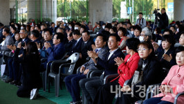 (영상) 부산 북구장애인협회, 북구장애인 복지증진대회 행사 개최