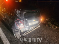 영동고속도로 이천서 2차 사고로 3명 부상