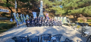 포천시, 군번 없는 영웅 독수리유격대 추념식 개최