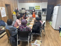 가평군 가족센터, 찾아가는 경로당 사업 시작