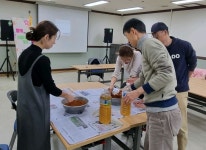 과천시종합자원봉사센터, 23기 가족봉사단 EM 흙공만들기 활동