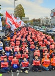 [기고] 생존권 보장 촉구 공무원 노동자대회 결의문