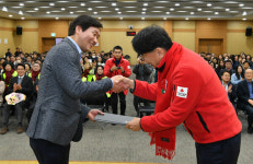 경산시, 2023 사랑의 열매 대상 희망장 수상