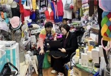 봉천제일종합시장, VMD 컨설팅으로 새로운 쇼핑 환경 조성