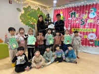 굿네이버스 경기용인지부와 한숲4단지, 한숲6단지어린이집, 좋은이웃어린이집 캠페인 참여