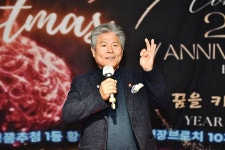 남양주시 석담 박물관, 개관 2주년 맞아 꿈 키마와 양해각서 체결 선한 영향력 기대