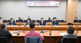포천시, 구절초로 일원에 차 없는 거리 조성 추진한다