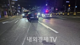 새벽 시간 대전 도심 음주사고 잇따라