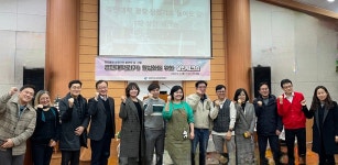 의정부시, 흥선동 경민대학로 상권 활성화 위한 민‧관‧학 협력 추진