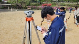 푸디스트(주) 전문건설공제조합기술교육원점 | 전문건설공제조합 기술교육원, '2024년 측량국비지원교육' 신입생 모집