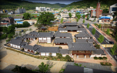 군위군, 사라온이야기마을 무료개방