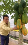 포천시, 2024년 시정 운영 방향 발표