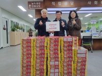 포천시 군내면에 이어지는 사랑 나눔 물품 훈훈