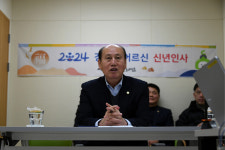 동두천시, 메타버스 활용한 경로당 어르신 신년인사회 개최