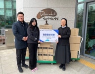 한국바이러스센터, 성모자애드림힐에 엄마랑아기랑 살균소독제·위생 관련 제품 기부