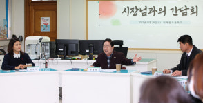 주광덕 남양주시장, 제39회 경기교육대상 수상