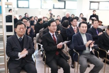 포천시, 군내면 모아엘가 경로당 개소식 개최