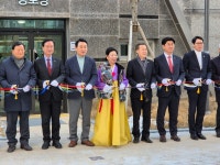 포천시, 군내면 모아엘가 경로당 개소식 개최