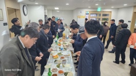 포천시, 군내면 모아엘가 경로당 개소식 개최