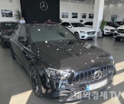 딜러 개인 일탈…더클래스 효성, 하자벤츠 팔고 발뺌