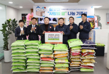 DGB대구은행, 지역 지점에서 개별 사랑의 쌀 나눔 행사 진행